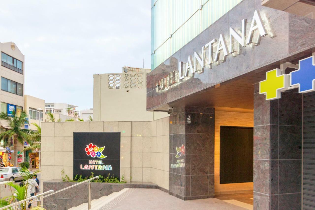 Hotel Lantana Kokusai-dori Naha